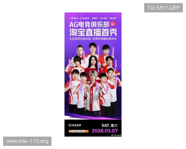 2026年最火爆的ag真人网址平台排行榜玩家首选的优质娱乐平台