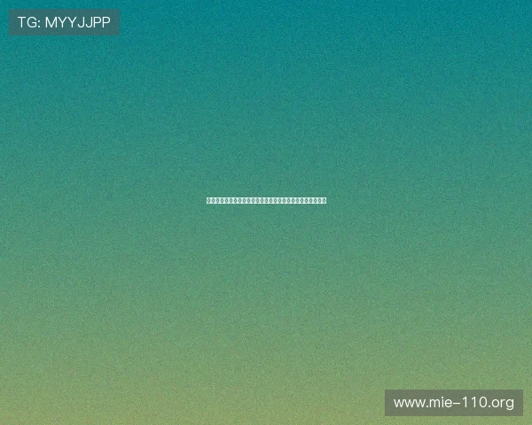 欧博在线娱乐：用户评价高，赢得广大玩家的一致好评与信赖