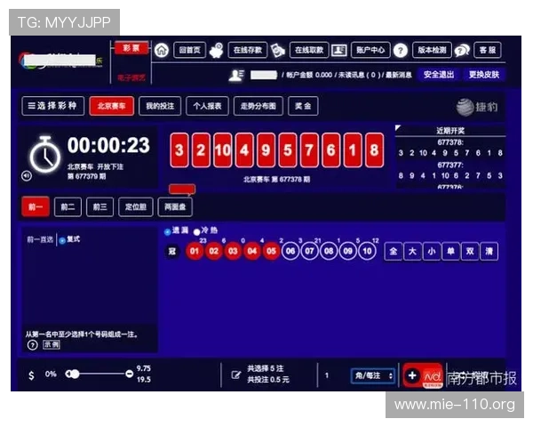 欧博百家乐官网安全稳定，确保每一位玩家游戏体验流畅无忧的线上百家乐娱乐首选