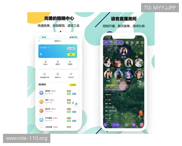 皇冠视讯平台最新登录入口,方便用户随时随地开启精彩纷呈的线上娱乐体验